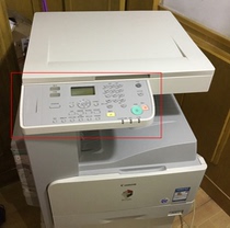 Original Canon IR2318L 2320 2420l 2420d 2016 2020 operating panel button panel