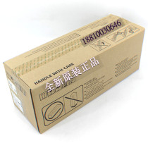 Original Ricoh M2700 M2701 M2702 drum drum drum assembly with developer cartridge carrier developer