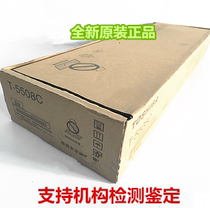 Original Toshiba T-5508C 5508A 6508A 7508A 8508A toner cartridge