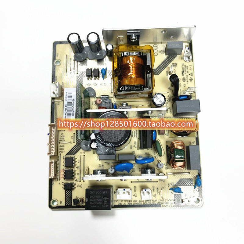 Original fit Toshiba 2523 2323 2823 2829 A AD AM power board high pressure plate