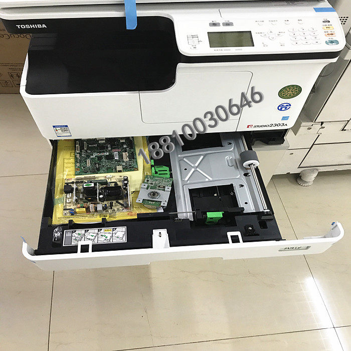Original Toshiba 2505 2006 2309 2803 2803 2307 Carton Box Drawer