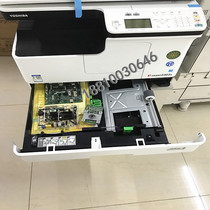 Original Toshiba 2505 2006 2309 2803 2802 2303 2307 carton carton drawer