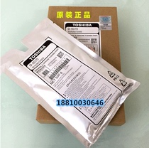 (New Original) Toshiba 2518 3018 3518 4518 5018 Iron Powder Carrier Developer