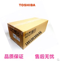 Original fit Toshiba 2615 3115 3615 4615 4615 5115AC fixing component heating components