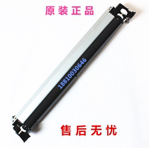 Original Toshiba 2518A 3018A 3518A 4518A 5018A roller transfer roller assembly