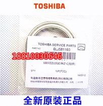 Original Toshiba 2508 3008 3508 4508 5008 Fixing Sleeve Fixing Hot Roller Shaft Bearing