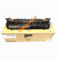 (New Original) Sharp 2648 3148 2658 3158 3558 Fixing Assembly Heating Assembly