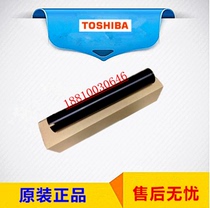 Original fit Toshiba 520600720850523603723853 fixing heating roller upper roller