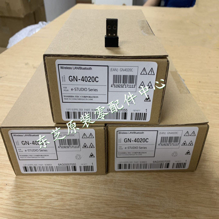 Original Toshiba 2000 2500 2010 2510 2610 2110 3000AC wireless network card network card