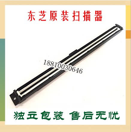 Original Toshiba 2006 2007 2307 2307 2506 2507 Scan head scan assembly cable