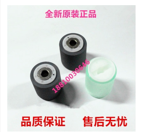 Toshiba original 3018A 3518A 4518A 5018A transmitter rubber wheel for the separation wheel