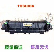 Original Toshiba 2006 2306 2506 2505 2307 2505h Fuser fixing Assembly