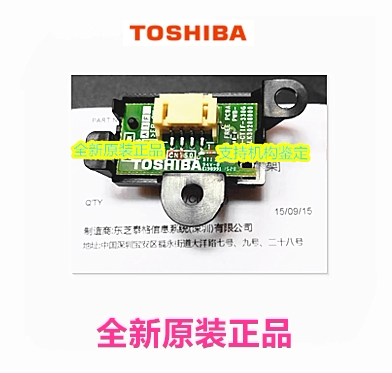 Brand new original clothing Toshiba 2508A 3008A 3008A 4508A 4508A 5008A powder cartridge toner detection chip