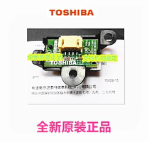 Brand new original Toshiba 2508A 3008A 3508A 4508A 5008A 5008A powder cartridge toner detection chip