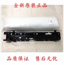 Original Toshiba 257 307 357 457 507 Fixing Upper Cover Hot Roller Upper Roller Separation Claw Bracket