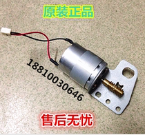 Original Toshiba 2303 2309 2505 2803 2802 2006 166 181 223 powder motor