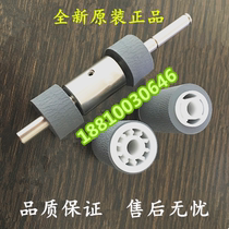 Original Toshiba 305 457 306 257 357 256 356 456 307 506507 Tray rubbing wheel