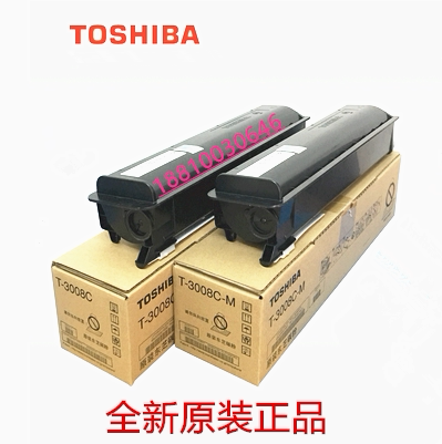 Original Toshiba T-3008C 2508A 3008A 3508A 4508A 5008A Toner Toner Cartridge