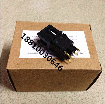 Original full recording 6500 7500 4400 3300 3300 4110 4110 4127700 4127700 door switch