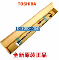 Original Toshiba 556 555 655 756 855 755 856 upper resistance thermistor