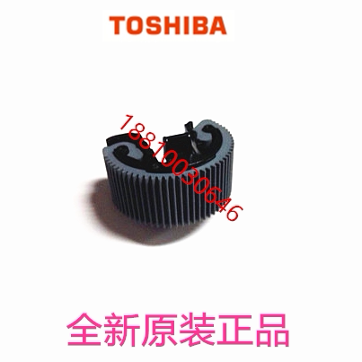 Original loaded Toshiba 207237205163166203181182242 paper box rubbing paper wheel into paper wheel