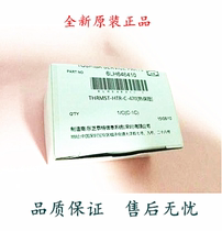 Brand new original fit Toshiba 355356455456506 fixing heat insurance thermostat