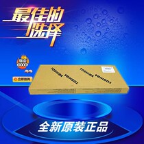 Brand new original Toshiba 520 720 850 555 655 755 855 856 belt transfer film