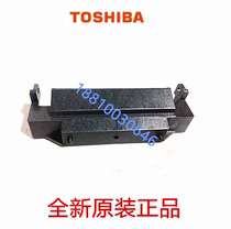 Original Toshiba 453 353 452 352 307 457 257 507 carton pickup roller bracket baffle