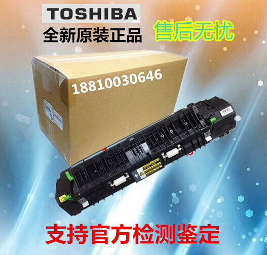 Toshiba original 356S 456S 456 456 4556 455S Film Component Heating Component Filter Film