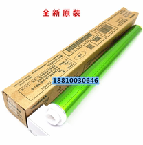 Brand new original Toshiba 2515AC 3015AC 3515AC 4515AC 5015AC drum core scraper cartridge