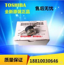 Original fit Toshiba 255305256306257307357457507 fixing thermal insurance thermostat