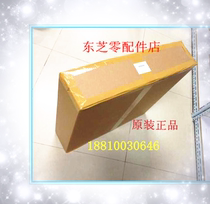 Original Toshiba 166 163 165 167 203 205 206 207 237 carton framework carton