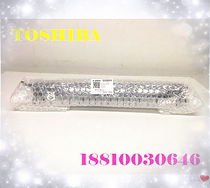 Original Canon IR2520 2525 2535 2545 2530 fixing side door double-sided flip guide cardboard