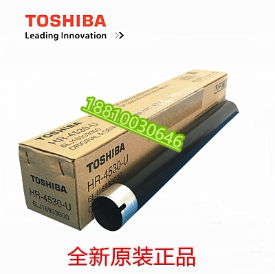 Original Toshiba 256 306 356 456 257 357 457 307 507 Upper roller Hot roller Fixing roller