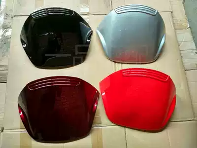  Pedal locomotive accessories Dr A locomotive windshield Dr A locomotive shell