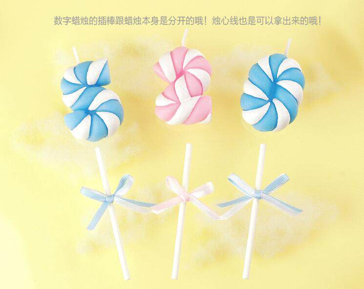 Bougie - Ref 2493728 Image 37