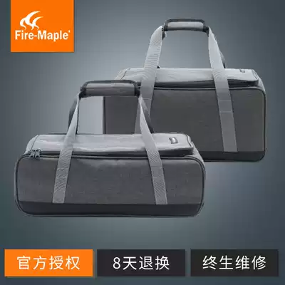 Fengfeng outdoor picnic multifunctional storage bag stove head set pot gas tank portable self-driving camping bag storage handbag