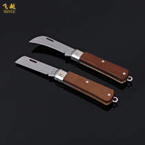 Linyi hardware tools home power grid electrical construction site cutting wire special steel electrical knife