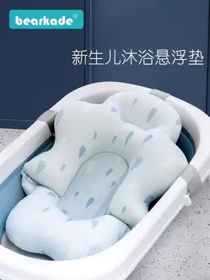 Baby bath artifact can sit and lie, newborn baby tub, lying bracket, Bath net bag, universal suspension bath mat