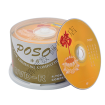 POSO DVD blank burner DVD-R4 7G 16X 50 pack Burn Disc Buddhist series blank disc