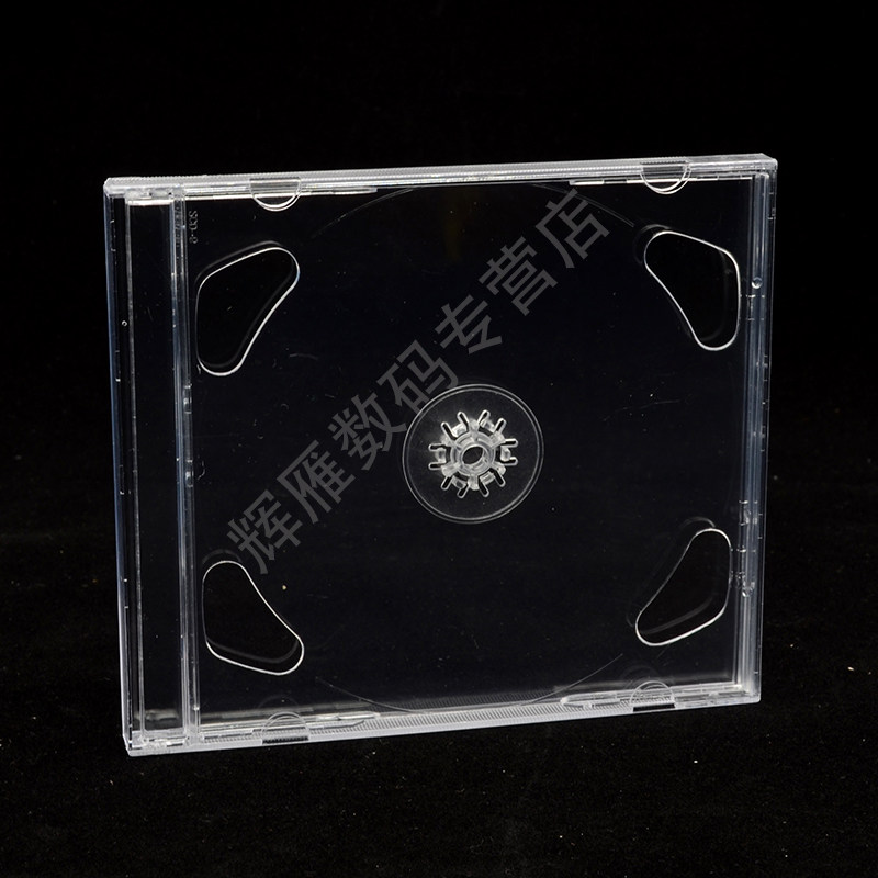 [USD 18.07] 09 Ming Double-sided Disc Box 12cm CD Box Organizer ...