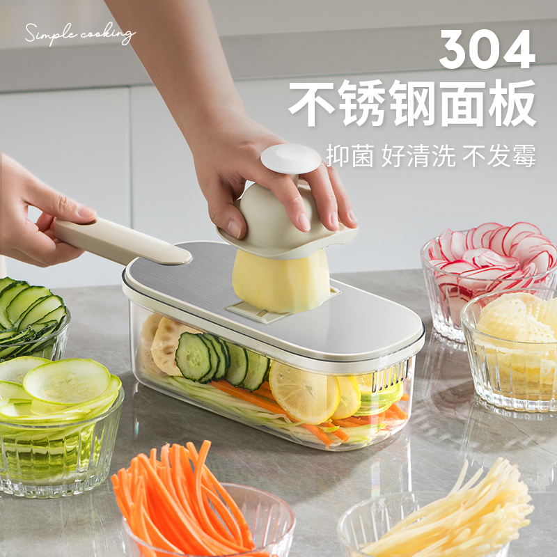 Cut Vegetable Theorizer Mashed Potatoes with silverware Slicer Slicer home kitchen Multi-functional lemon sharpened radish Cucumber-Taobao