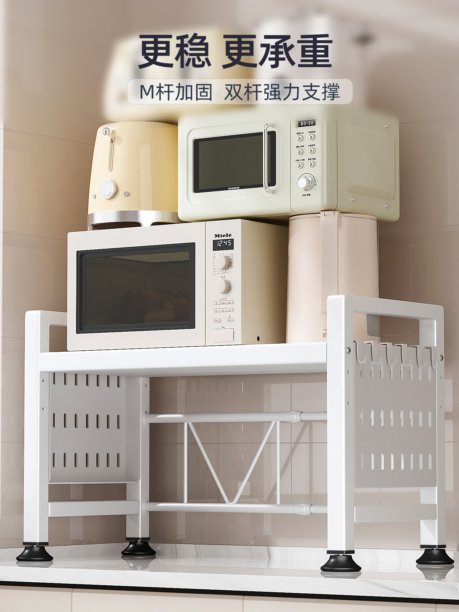 Kitchen Microwave Oven Rack Multi-Functional Household Countertop Oven Double-Layer Retractable Layered Storage Multi-Layer Shelf