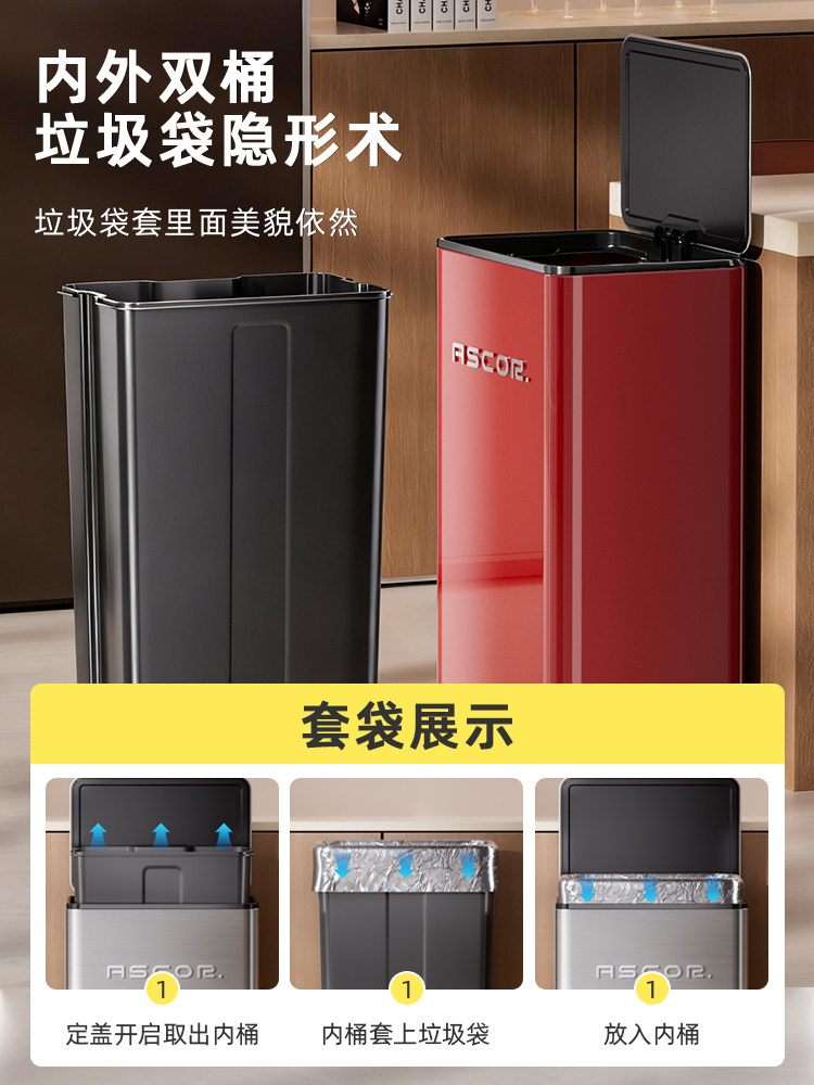 2026 New Model Household Kitchen Stainless Steel Trash Can, Large Capacity, Foot Pedal, with Lid, Large Size, High Aesthetic, Light Luxury, High-End