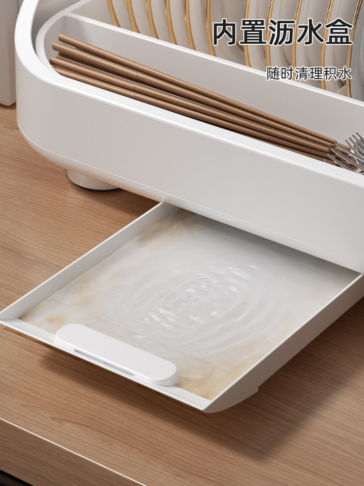 Ultraviolet Disinfection Dish Cabinet, Household Desktop Drying Integrated Small Kitchen No-Drain Dish Storage Rack