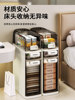 Bathroom Storage Rack, Narrow Gap Storage Cabinet, Ultra-Narrow Gap Toilet Storage Cabinet, Drawer-Type Toilet Side Shelf