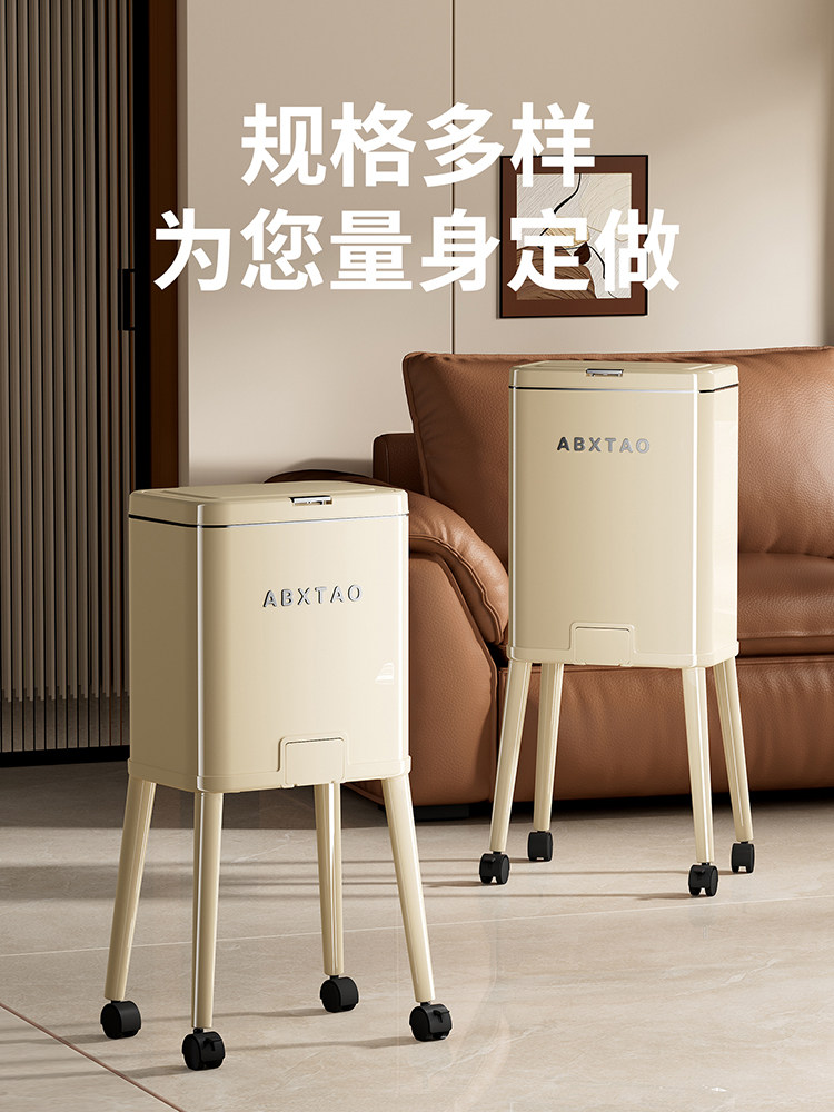 Household Kitchen High-Footed Trash Can That Doesn'T Require Bending Over, 2026 Model, with Lid for Living Room, High Aesthetic Value, Large Capacity, with Wheels for Easy Movement