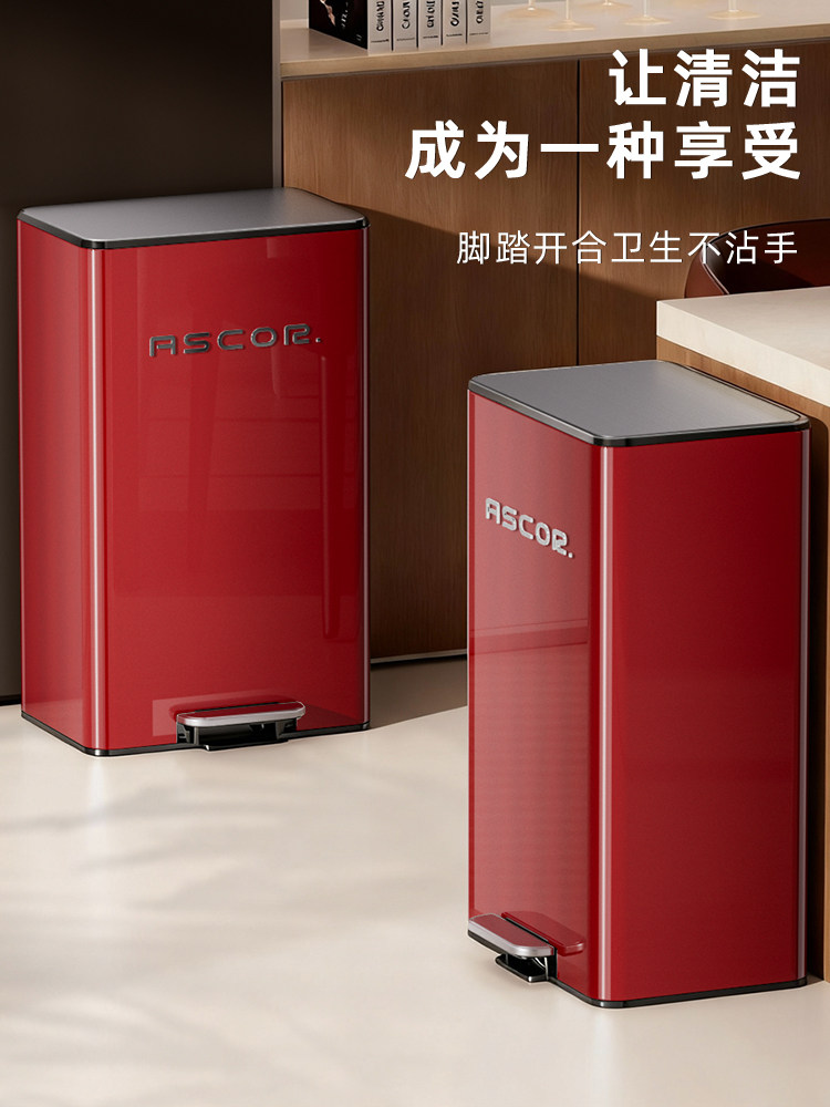2026 New Model Household Kitchen Stainless Steel Trash Can, Large Capacity, Foot Pedal, with Lid, Large Size, High Aesthetic, Light Luxury, High-End