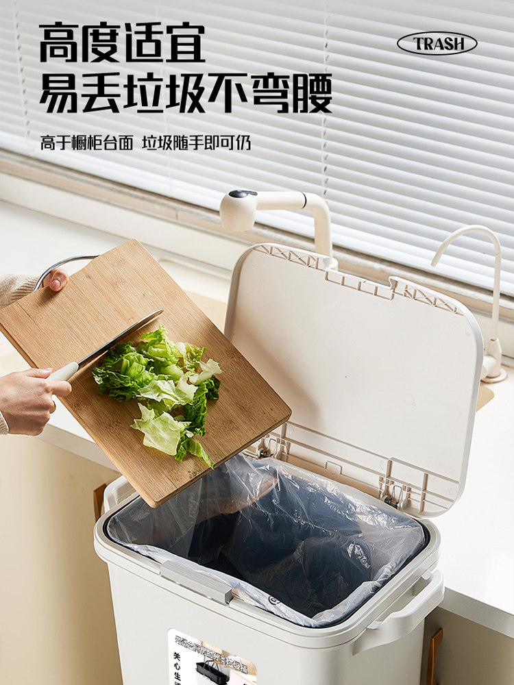 Aishike Kitchen Trash Can with Lid, Household 2026 New Model, Double-Layer Large Capacity, Dry and Wet Separation, Kitchen Waste Classification