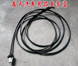 四川资阳现代南骏汽车配件小康里程表线